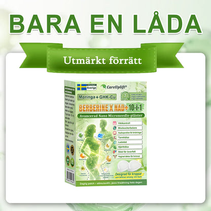 CareUplift®🎁 SPARA 30% IDAG! Endast 10 lådor kvar — Missa inte detta i år igen!