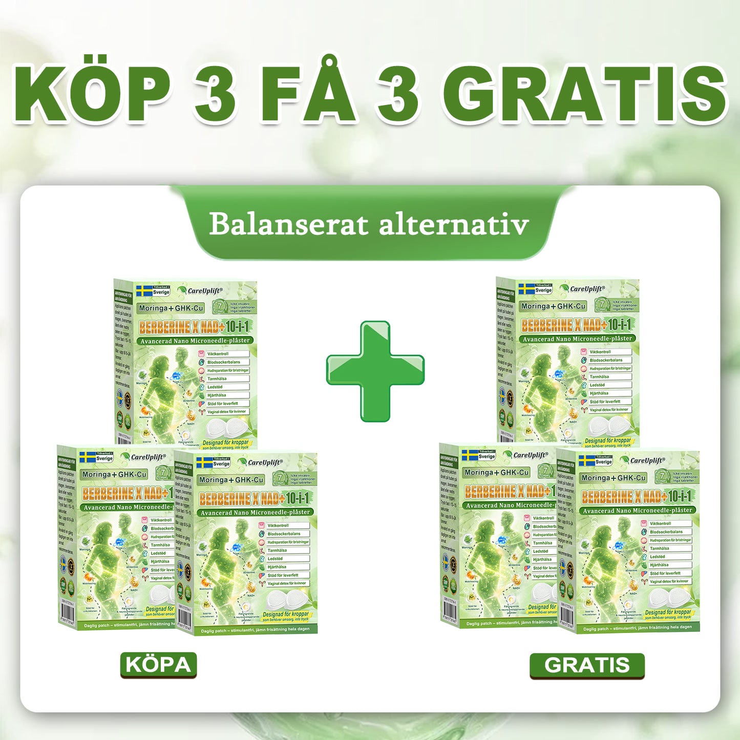 CareUplift®🎁 SPARA 30% IDAG! Endast 10 lådor kvar — Missa inte detta i år igen!
